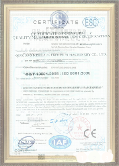 美溪游览路线规划示例